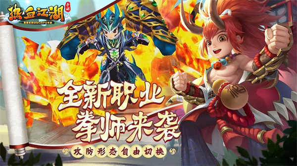 一款自由度超高的手机游戏_游戏自由度手机游戏_手机游戏自由度高