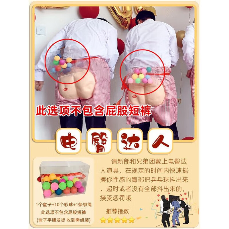 视频拍手照片机游戏叫什么_如何拍手机游戏的视频照片_拍手游戏的视频