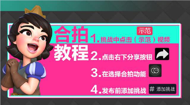 拍手游戏的视频_视频拍手照片机游戏叫什么_如何拍手机游戏的视频照片