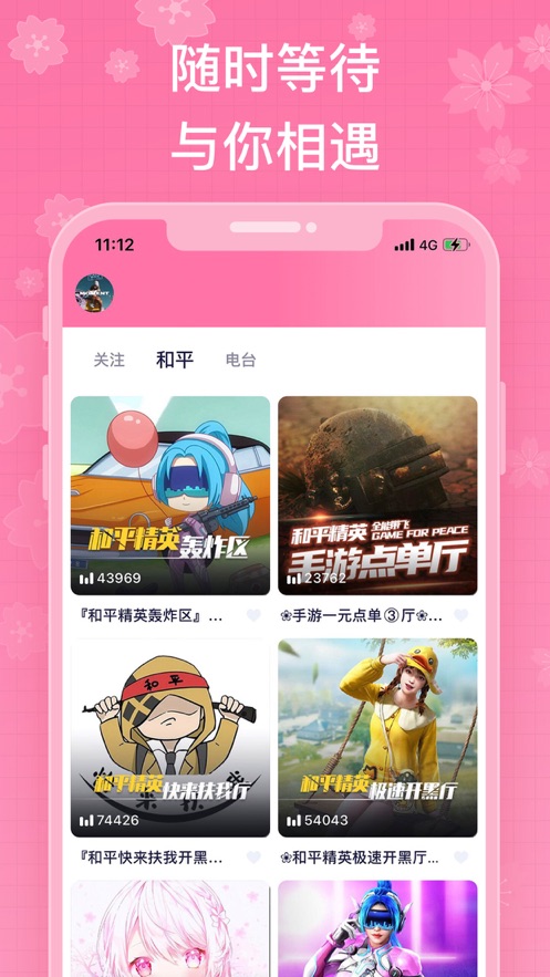 手机很厉害的游戏-手机游戏：现代人生活必备的娱乐与社交方式