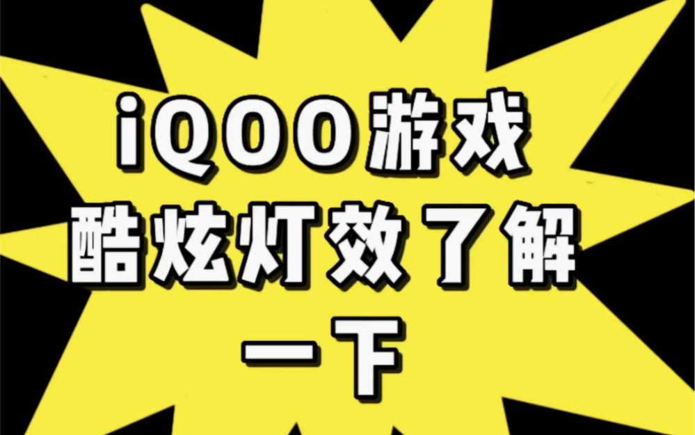 荣耀8x有手机游戏魔盒吗_荣耀魔盒app_荣耀盒子游戏