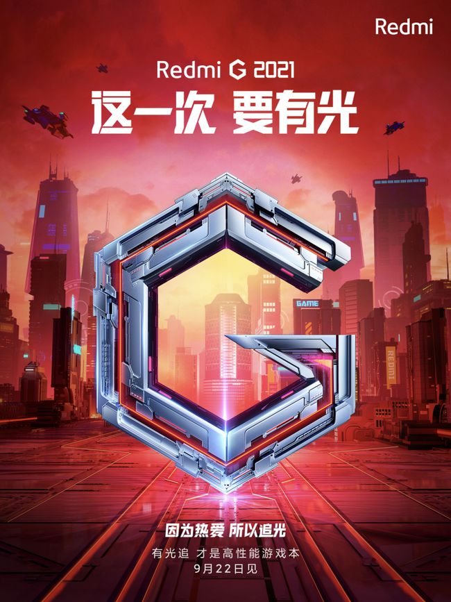 配置高的手机游戏软件_要求配置高的手机游戏_配置高的手机游戏