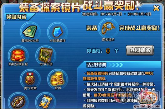 玩网络手机游戏有哪些_手机和网络游戏怎么玩_玩网络手机游戏的软件