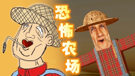 恐怖游戏手机游戏_恐怖手机游戏大作_手机恐怖游戏合集。