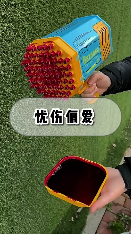 打开我的抖音_抖音打开很慢是什么原因_抖音打开时静音怎么设置