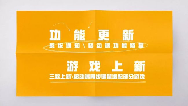 没卡的手机能玩什么游戏_手机没卡能在哪下游戏啊_不用手机卡的游戏