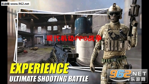 实景手机射击游戏_射击实景手机游戏软件_射击实景手机游戏有哪些