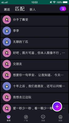 情侣手机游戏有那些_有什么情侣手机游戏_情侣手机游戏有什么