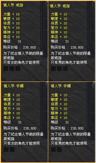 有什么情侣手机游戏_情侣手机游戏有什么_情侣手机游戏有那些