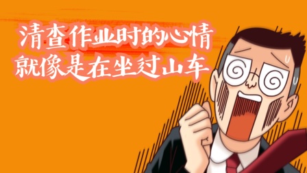 游戏在手机屏幕显示不完全_手机游戏有一部分显示不出来_游戏在手机上只显示一半