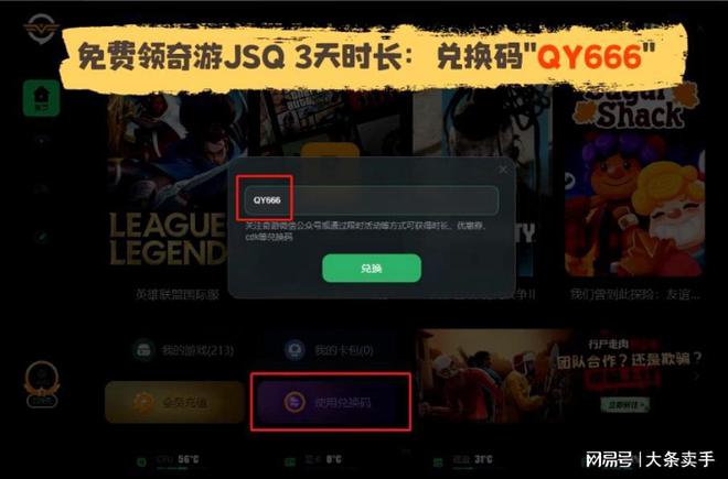 手机游戏闪退_手机打游戏打着打着闪退_打闪退手机游戏会怎么样