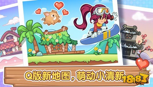 培养学生的手游_培养的游戏有哪些_培养学生的游戏手机版下载