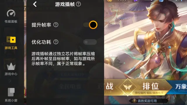 视觉炸裂海报_视觉爆炸的手机游戏_视觉炸裂手机游戏