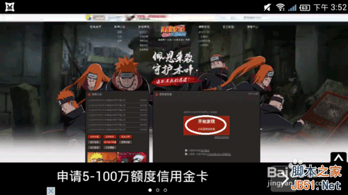 手机打游戏触屏_手机玩游戏触摸屏不灵敏_什么游戏可以触屏手机上玩