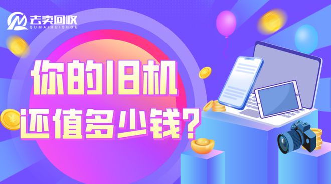 安卓排名手机游戏有哪些_排名第一安卓游戏手机_安卓手机游戏排行榜