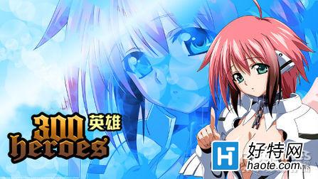 伊卡洛斯降临_天降之物伊卡洛斯_天降之物伊卡洛斯的