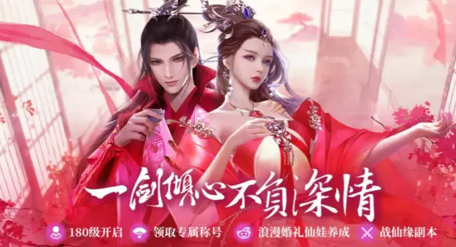 手机不氪金奥特曼游戏下载_奥特曼坑钱手游_奥特曼免费充值下载