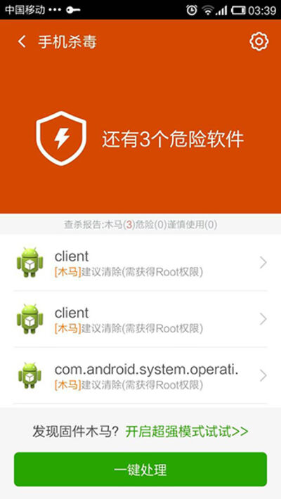 普通手机玩游戏时会闪退_打游戏手机闪退_游戏闪退对手机有没有坏处