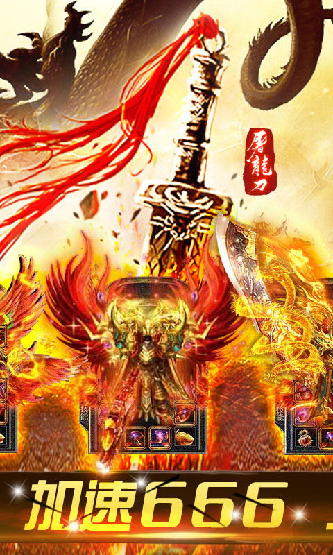 古代战争叫手机游戏是什么_手机的古代战争游戏叫什么_古代战争手机游戏单机
