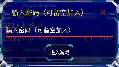 如何查找手机游戏服务器i_查找手机服务是什么意思_查找设备是干什么用的