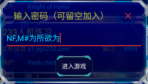 查找手机服务是什么意思_查找设备是干什么用的_如何查找手机游戏服务器i