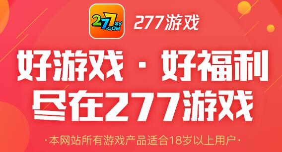 平板玩手机游戏收费吗_平板收费玩手机游戏的软件_平板玩手机游戏怎么样