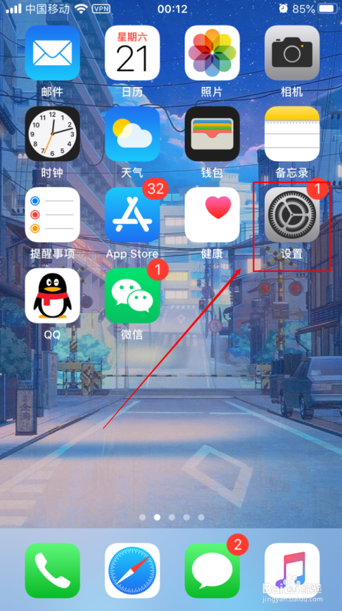 优化好的手机游戏_优化游戏的手机软件_手机不行怎么优化游戏