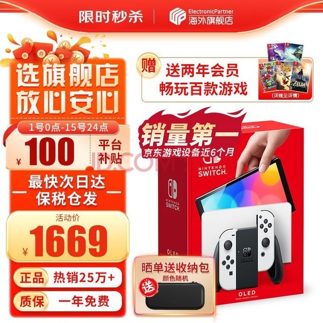 手机游戏功耗测试_手机打游戏功耗排行软件_手机玩游戏功耗