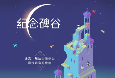 手机大型耐玩单机游戏_单机大型耐玩手机游戏_单机大型耐玩手机游戏推荐