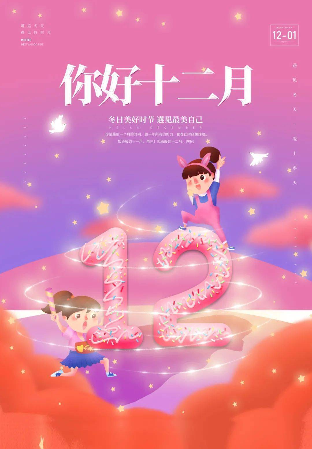 欣兴电子_欣兴战队_兴欣