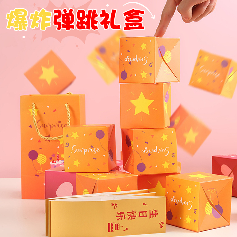 六一红包儿童节图片_六一红包儿童节怎么发_六一儿童节红包