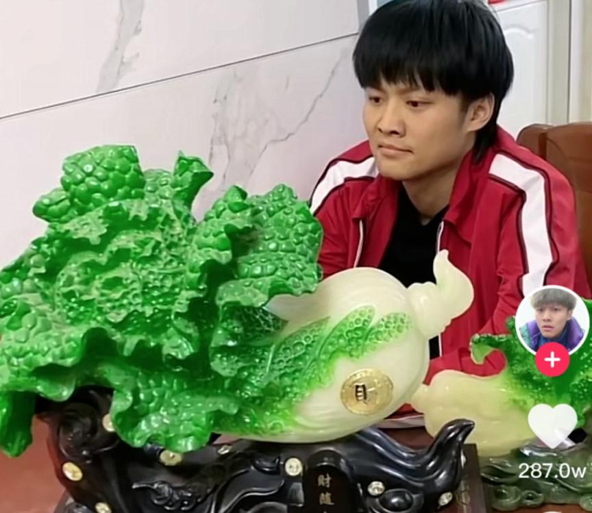 抖音刷嘉年华好处_抖音刷嘉年华会怎么样_抖音刷一个嘉年华是多少钱