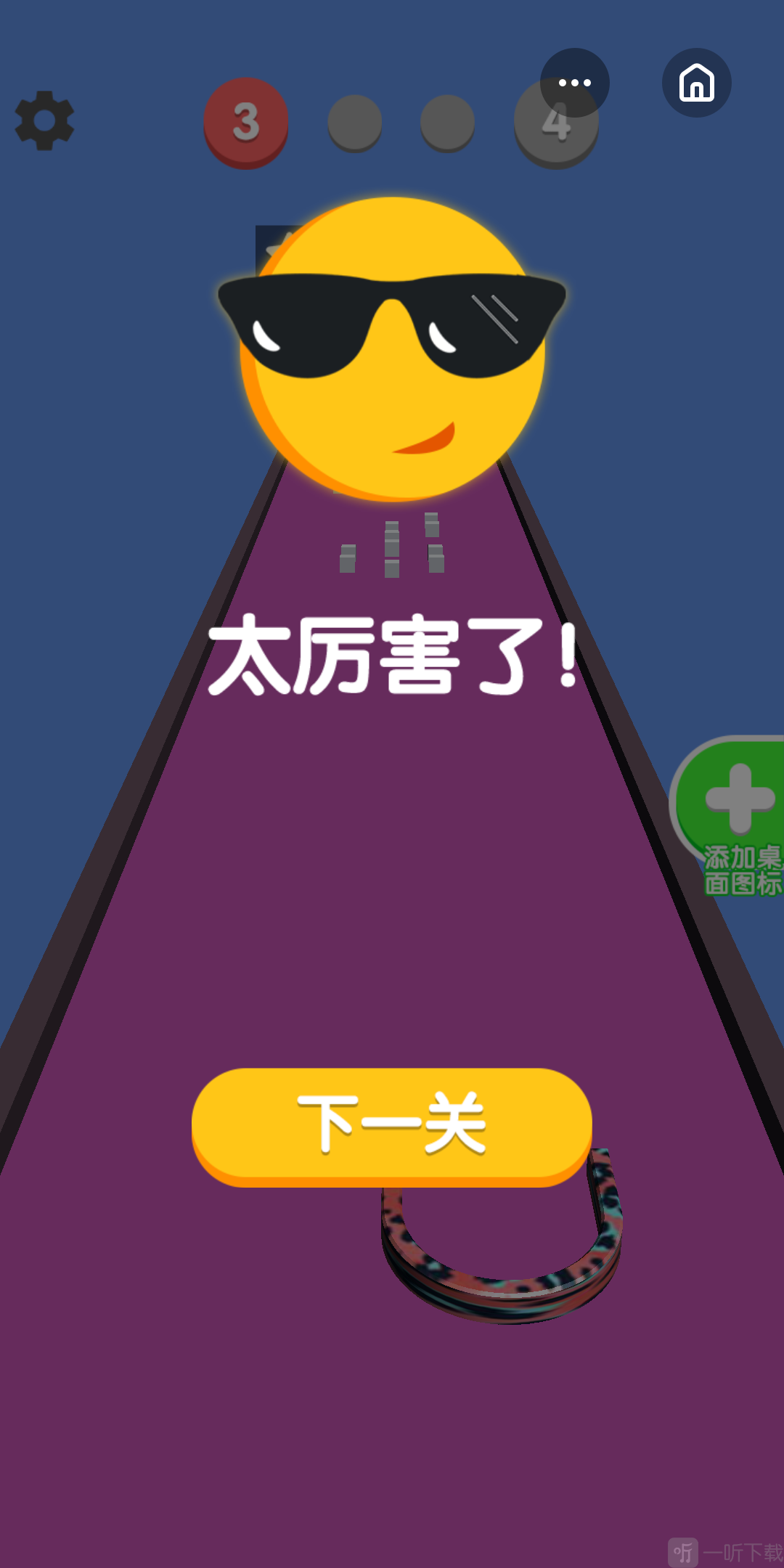 手机可以玩小度游戏吗_玩儿游戏手机_手机小玩游戏不方便怎么办