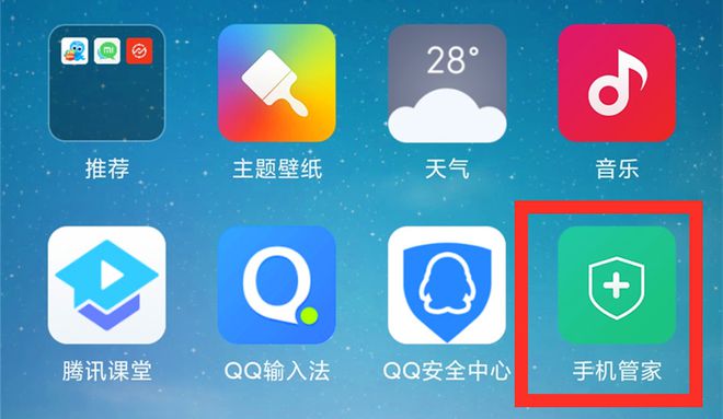 如何去掉手机里的游戏弹窗_去掉弹窗手机游戏里的广告_关闭弹窗游戏