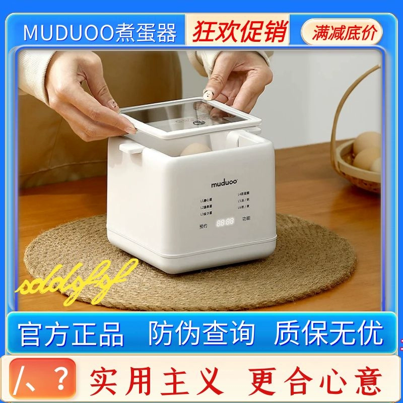苹果手机怎么安装糖心游戏_糖心苹果商店版_苹果手机怎么下载糖心