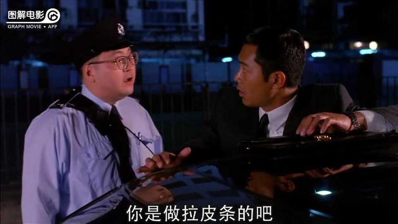 升官发财阴阳路_阴阳路升棺发财阿堂烧焦了_阴阳路之升棺发财