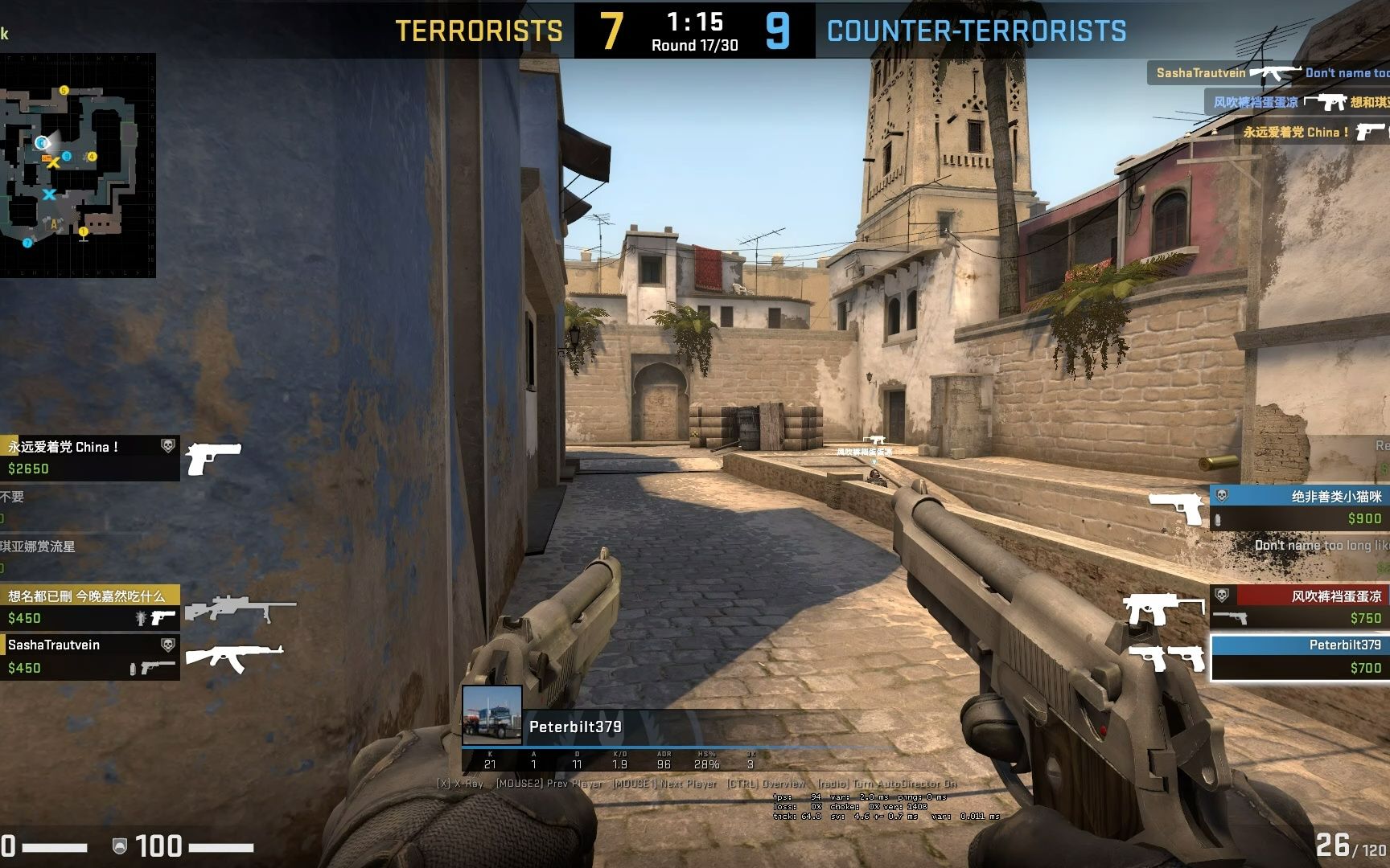 csgo手机跳跳乐_手机cs连跳游戏_手机csgo连跳游戏