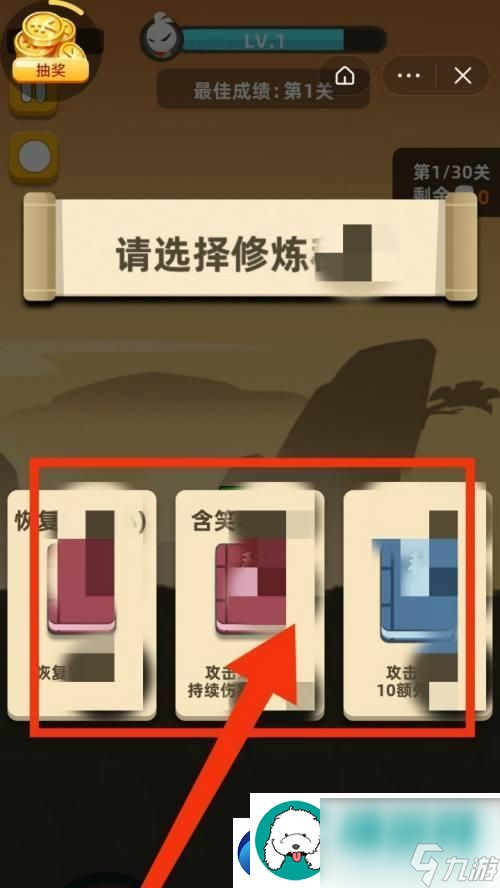游戏怎么打开才能不卡手机_手机只有打游戏卡_手机一打开游戏就卡