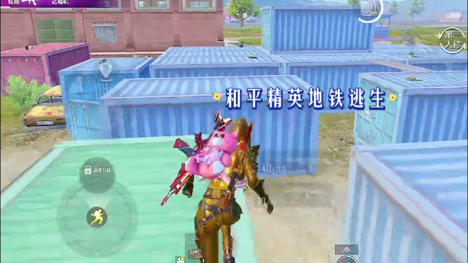 oppo好用的游戏手机_oppo好玩的游戏_欧珀手机哪个游戏最好玩