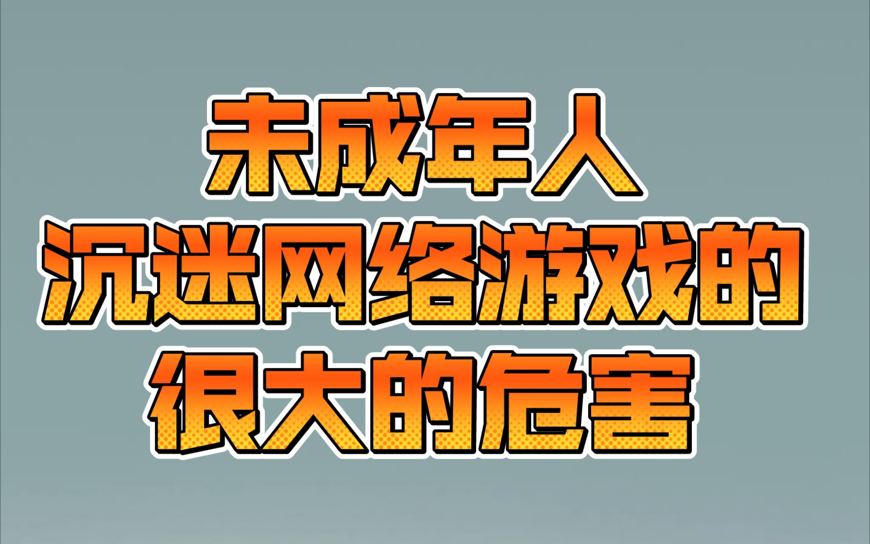 齐天手游官网_齐天手机游戏_齐天手游兑换码