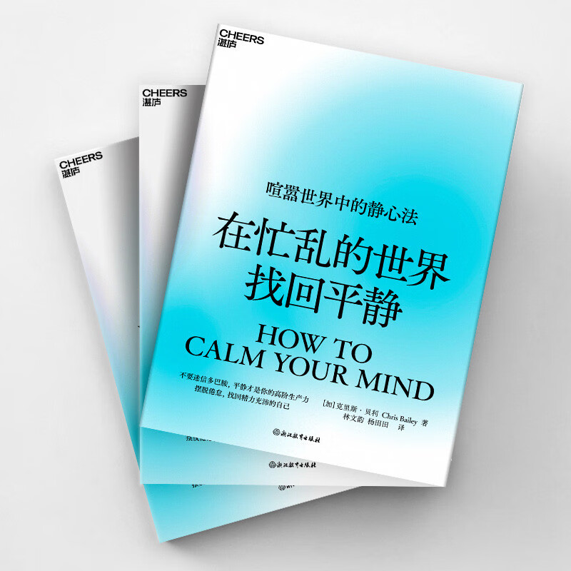 睡眠世界日是几月几号_睡眠世界名画_世界睡眠
