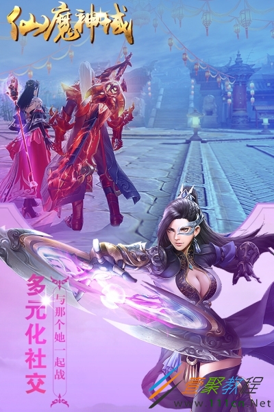 漫画改的游戏_动漫改编手游_盘点日漫改编的手机游戏