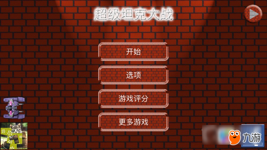 手机游戏里_手机游戏一堆小人_其他人手机上有什么游戏