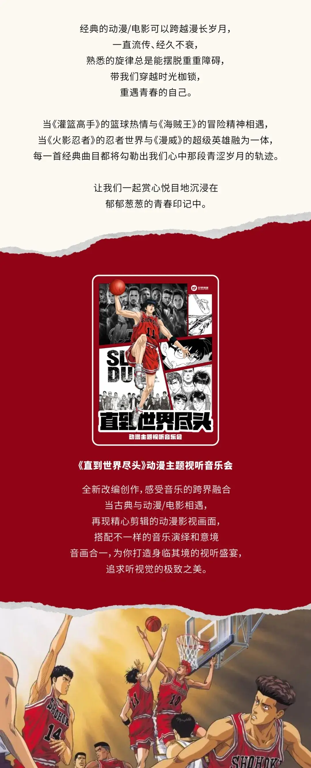 苹果手机游戏后台_苹果手机游戏后台_苹果手机游戏后台