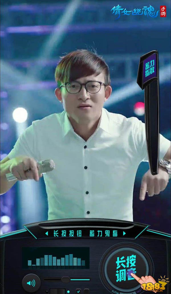 波澜哥你把我灌醉_韩红骂人那一期视频波澜哥_波澜哥