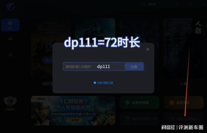 屏幕打游戏失灵怎么办_手机打游戏死屏怎样处理_玩游戏死屏