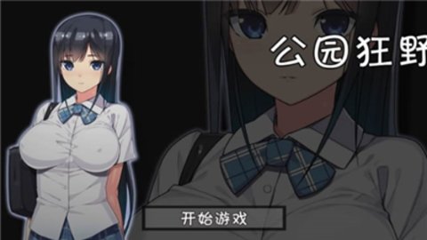 酱子游戏揭秘_酱游舞蹈app下载_游戏小酱手机版下载