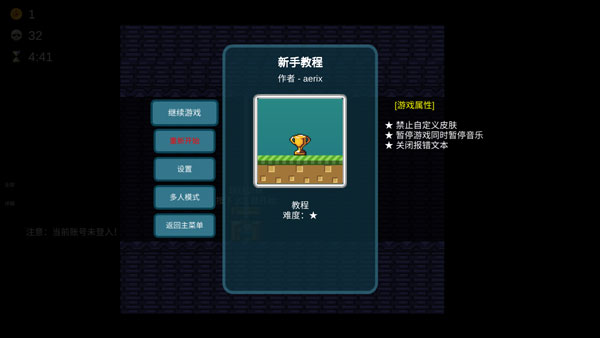 酱子游戏揭秘_游戏小酱手机版下载_酱游舞蹈app下载