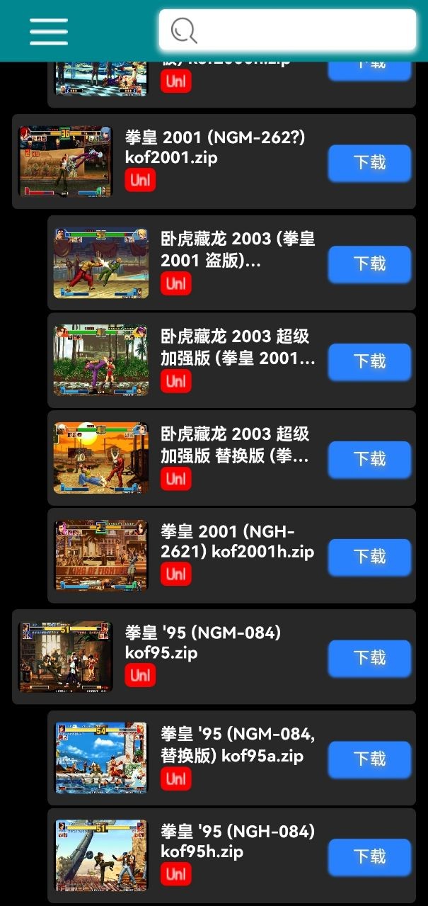 酱游舞蹈app下载_酱子游戏揭秘_游戏小酱手机版下载