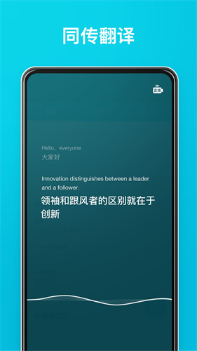 翻译玩游戏吗_翻译少玩电脑手机游戏的英文_少玩手机和电脑游戏翻译